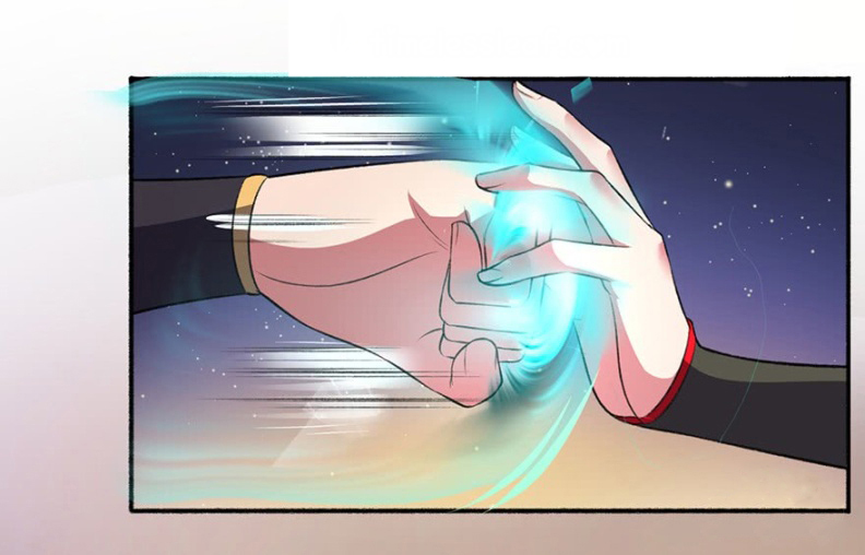 The Peerless Concubine Chapter 37 Gambar 5