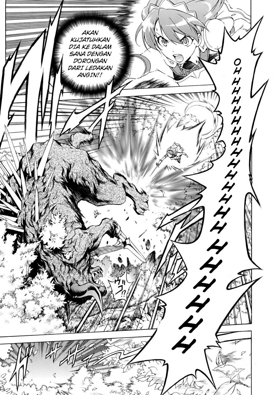 The Sacred Blacksmith Chapter 17 Gambar 20