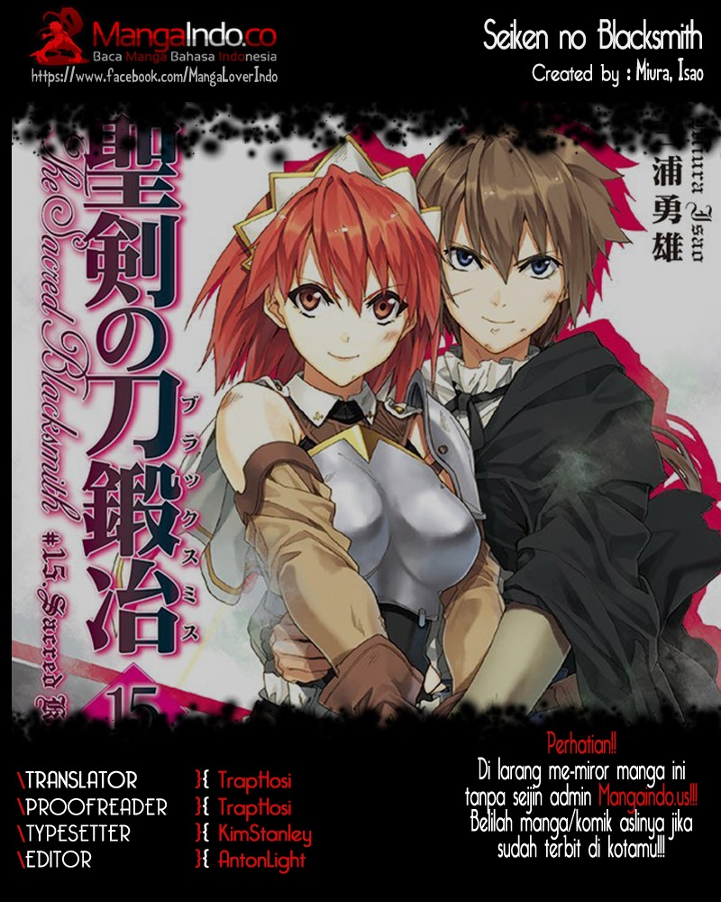 Baca Komik The Sacred Blacksmith Chapter 15 Gambar 1