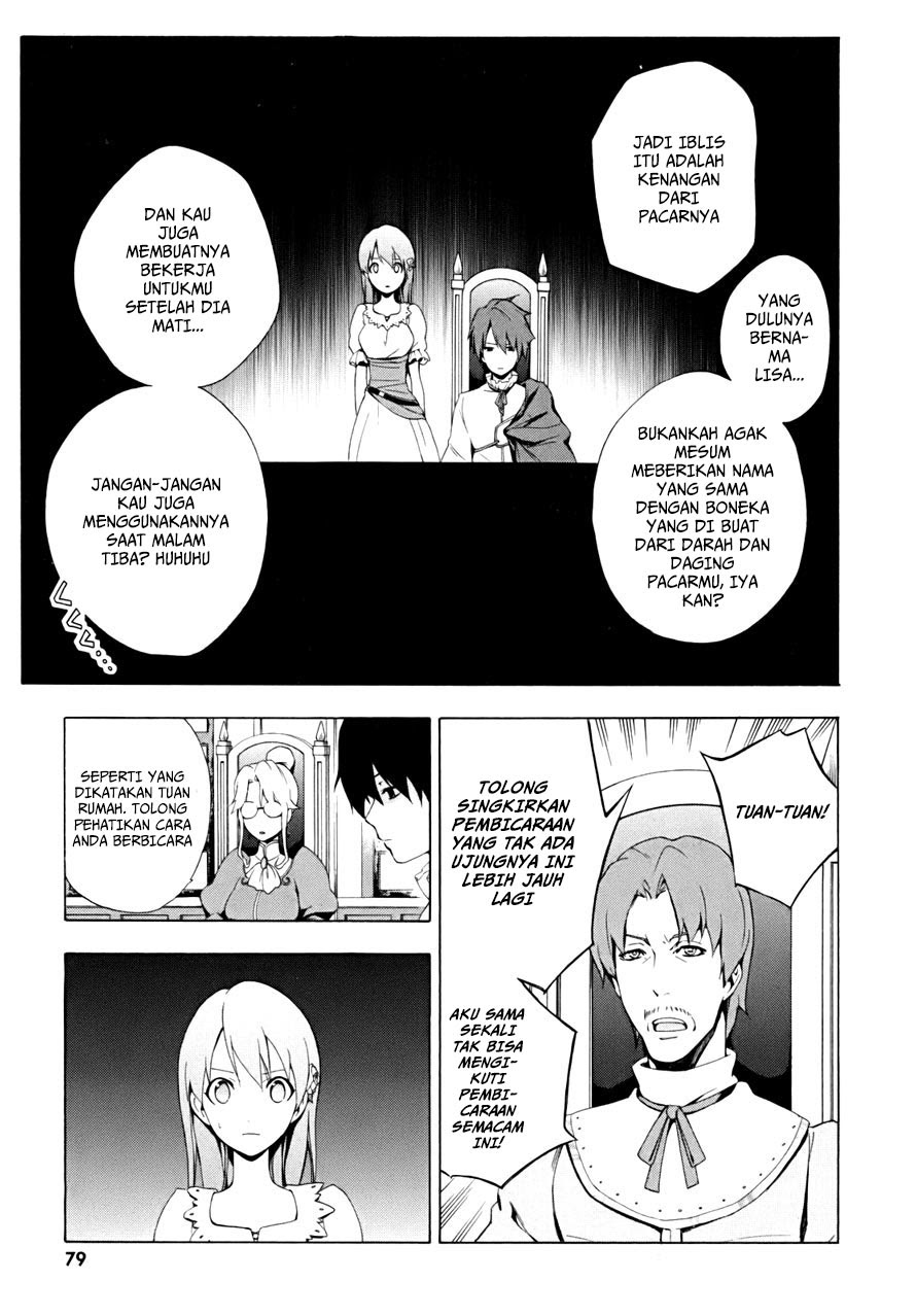 The Sacred Blacksmith Chapter 15 Gambar 12