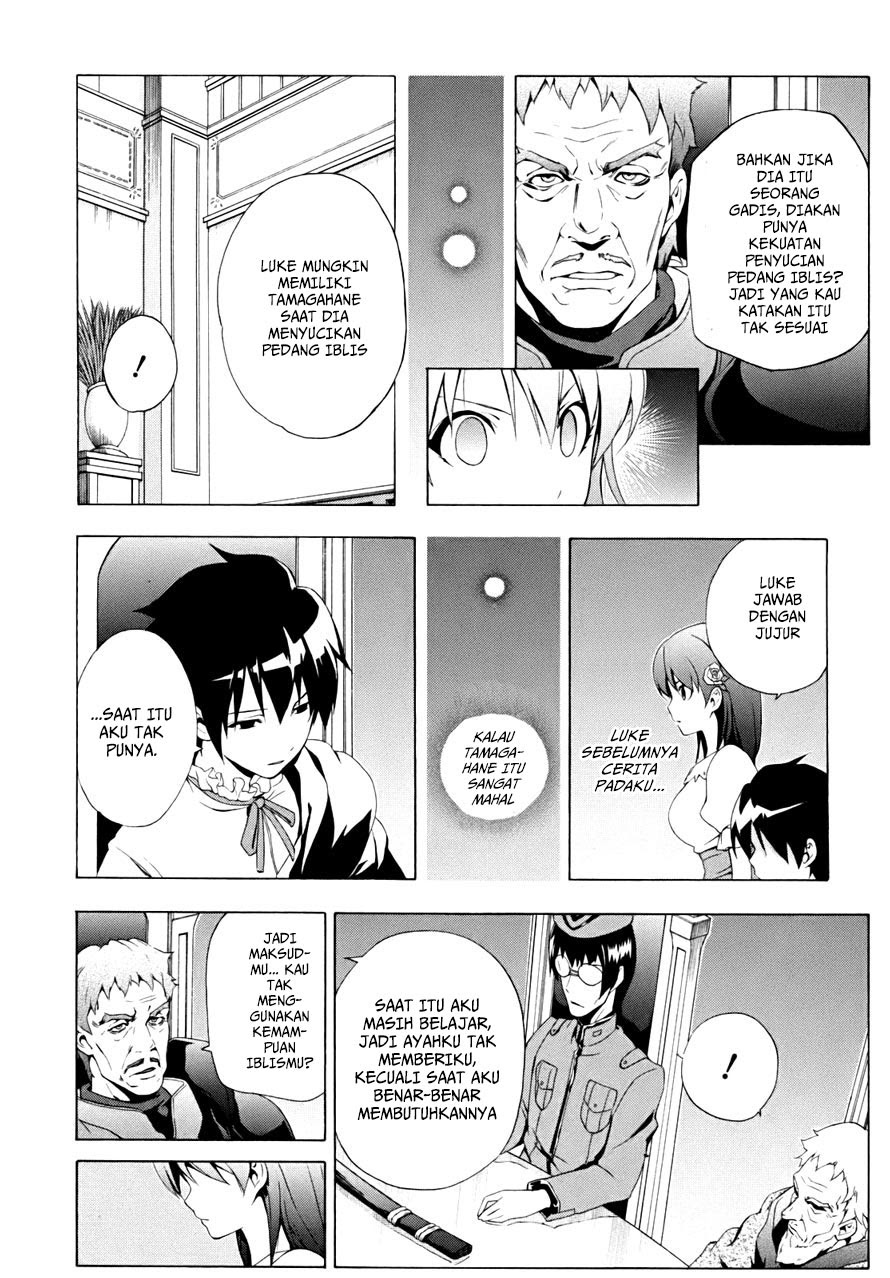 The Sacred Blacksmith Chapter 15 Gambar 19