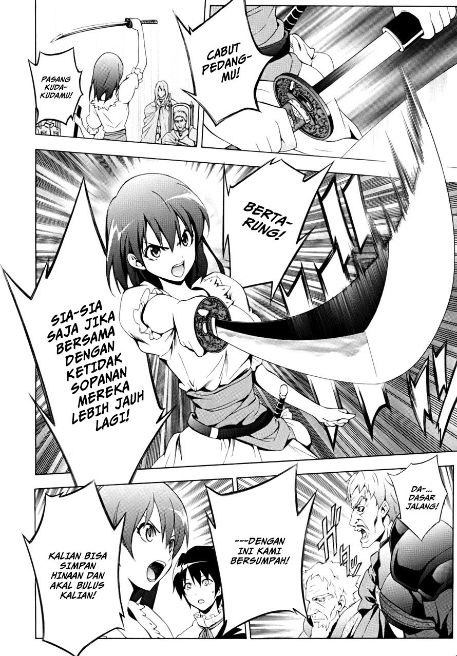 The Sacred Blacksmith Chapter 15 Gambar 29