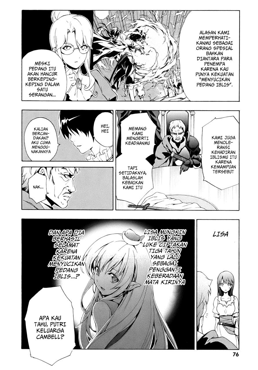 The Sacred Blacksmith Chapter 15 Gambar 9