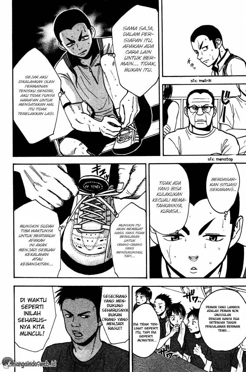 Baby Steps Chapter 248 Gambar 13