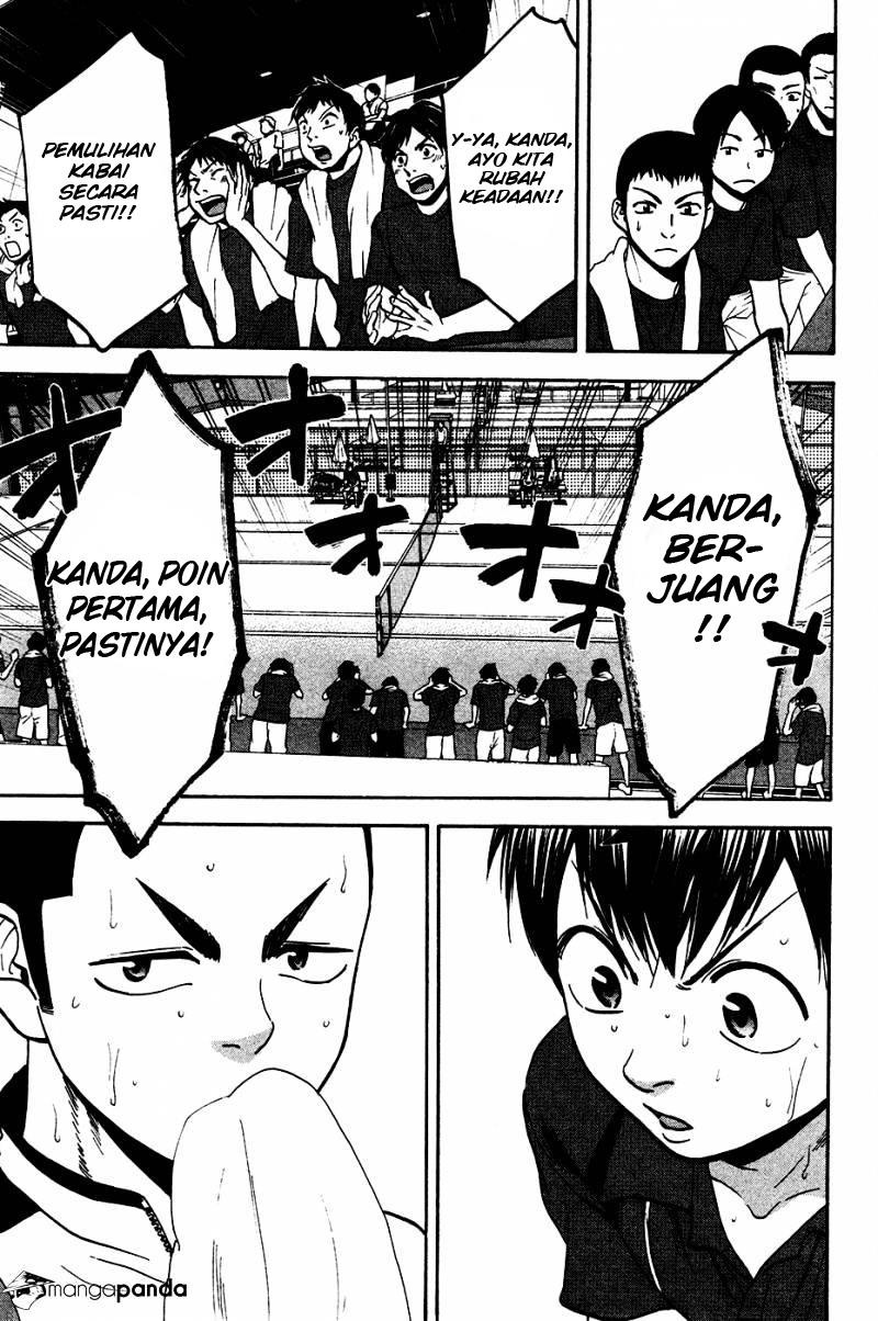 Baby Steps Chapter 248 Gambar 14