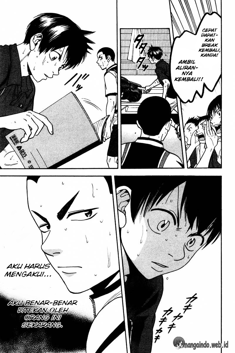 Baby Steps Chapter 248 Gambar 4