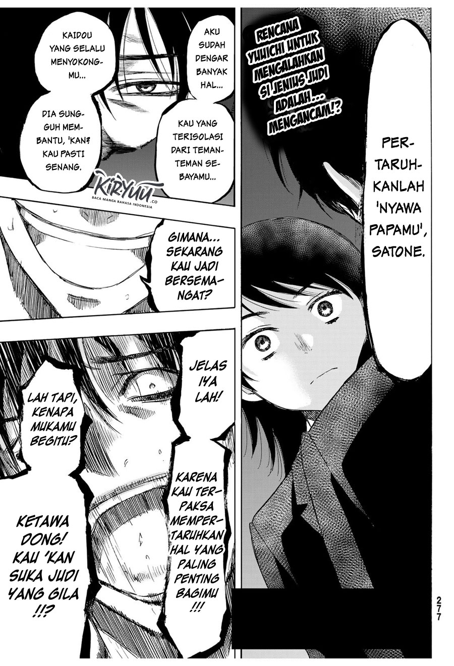 Baca  Tomodachi Game Chapter 62 Gambar 2