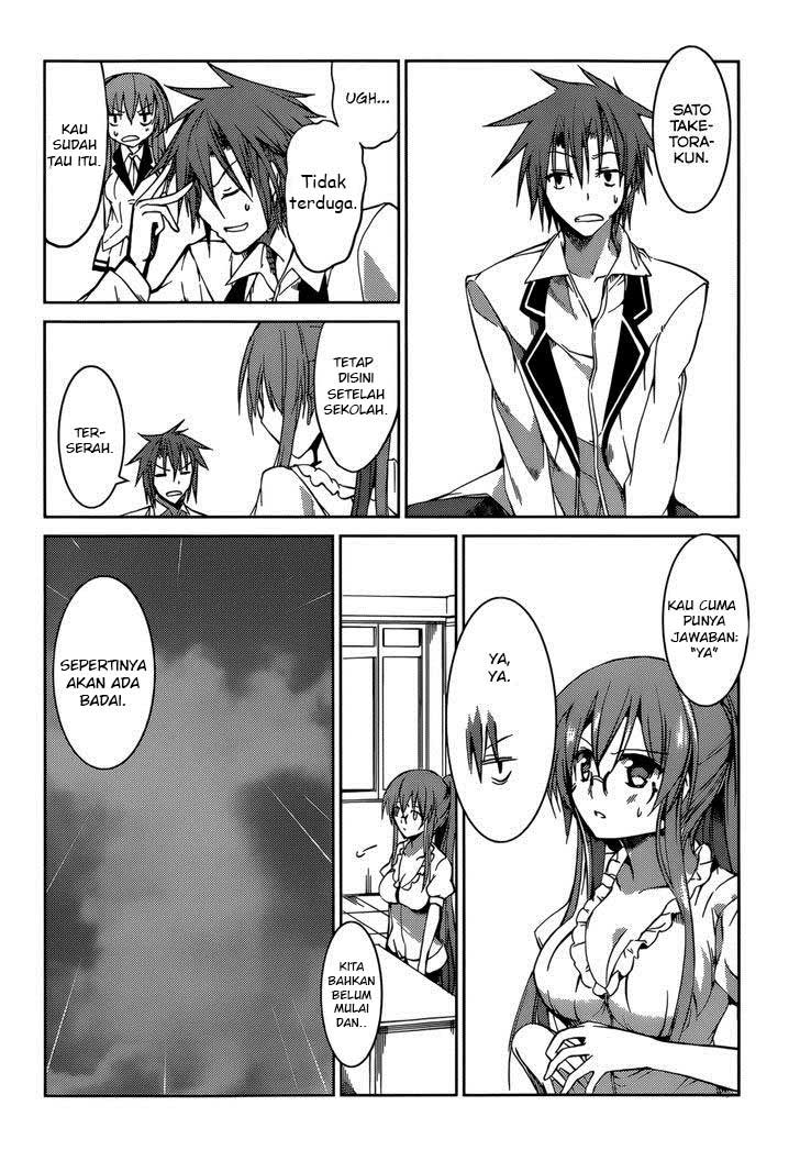 Tora Kiss Chapter 16 Gambar 10