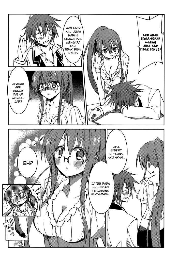 Tora Kiss Chapter 16 Gambar 16