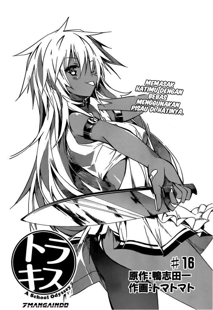 Baca Tora Kiss Chapter 16 Gambar 2
