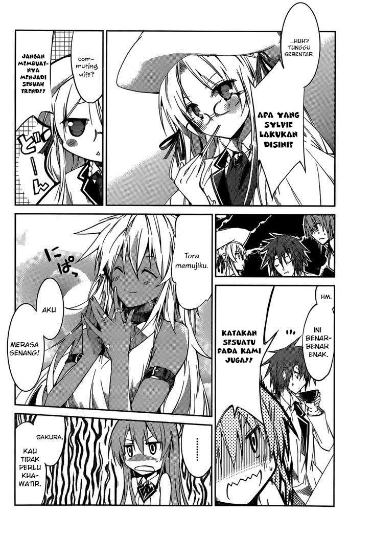 Tora Kiss Chapter 16 Gambar 4