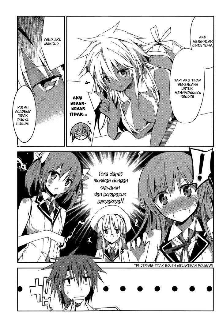 Tora Kiss Chapter 16 Gambar 5