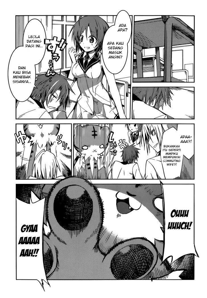 Tora Kiss Chapter 16 Gambar 7