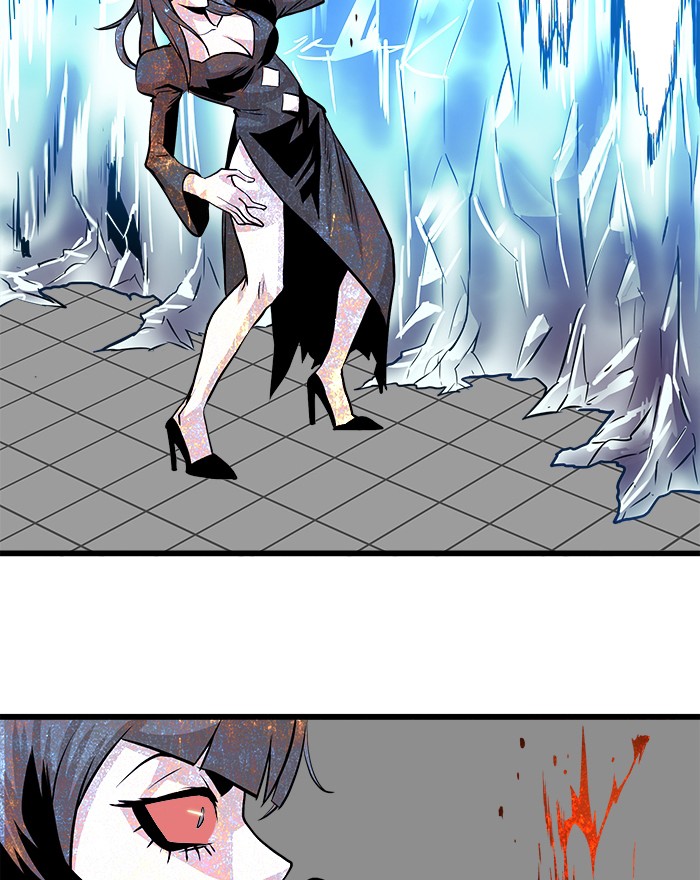 Troll Trap Chapter 98 Gambar 119