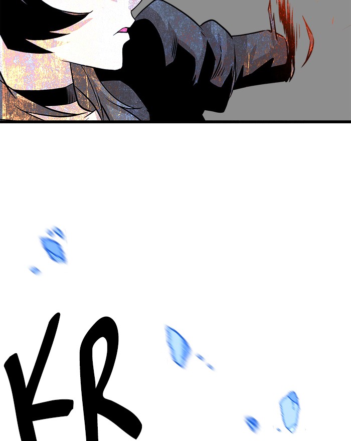 Troll Trap Chapter 98 Gambar 120