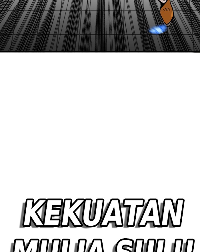 Troll Trap Chapter 98 Gambar 124