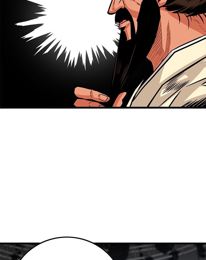 Troll Trap Chapter 98 Gambar 33