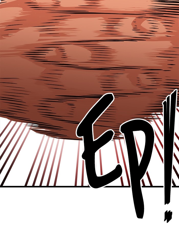 Troll Trap Chapter 98 Gambar 43