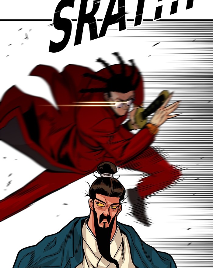 Troll Trap Chapter 98 Gambar 77