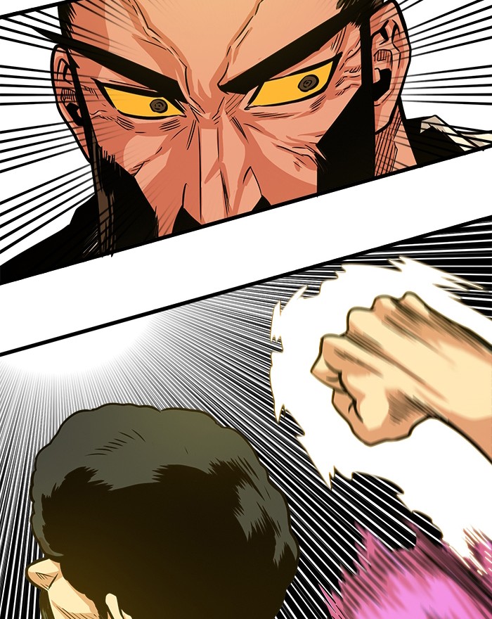 Troll Trap Chapter 98 Gambar 81