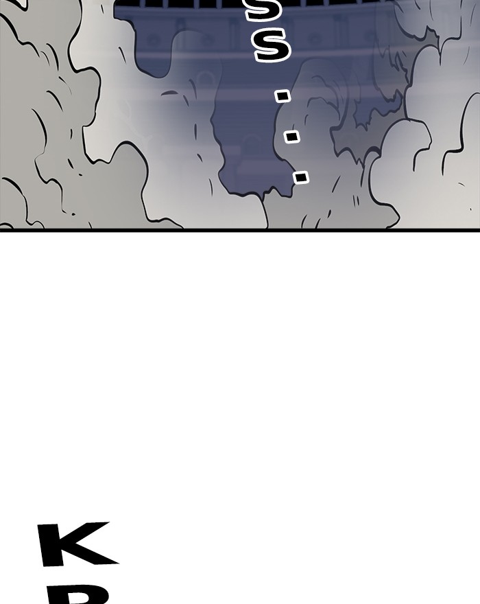 Troll Trap Chapter 98 Gambar 86