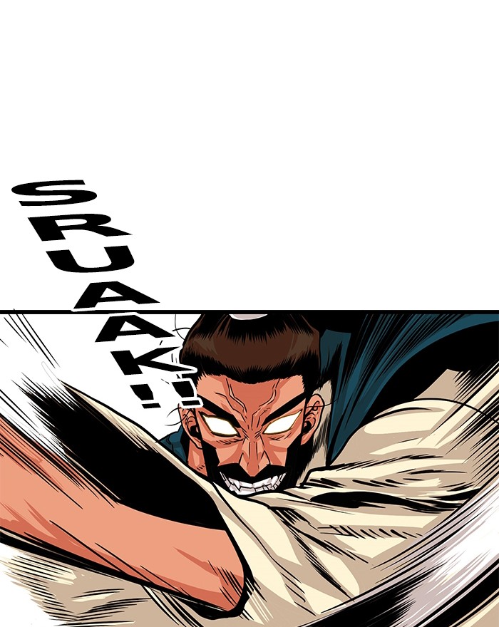 Troll Trap Chapter 98 Gambar 93