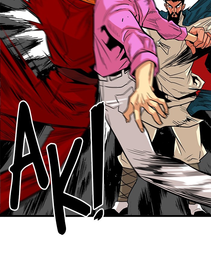 Troll Trap Chapter 98 Gambar 95