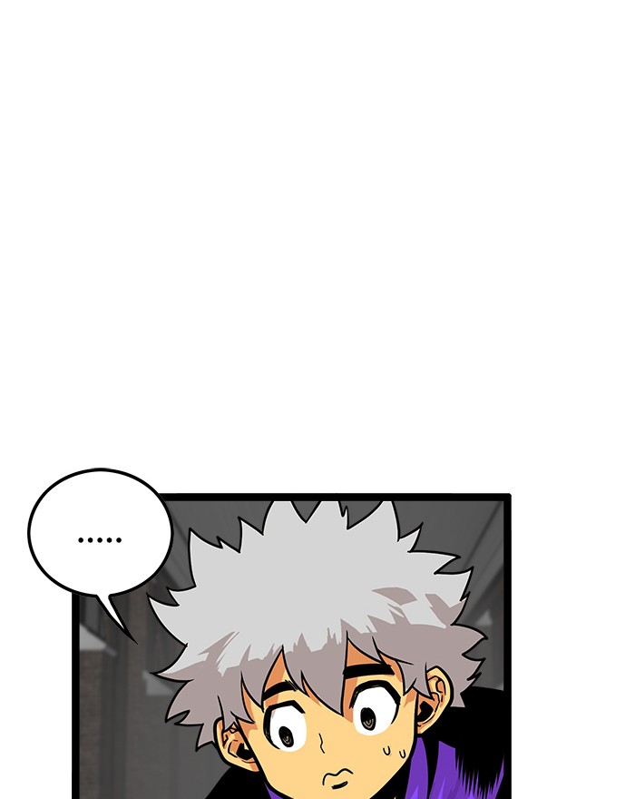 Troll Trap Chapter 100 Gambar 10