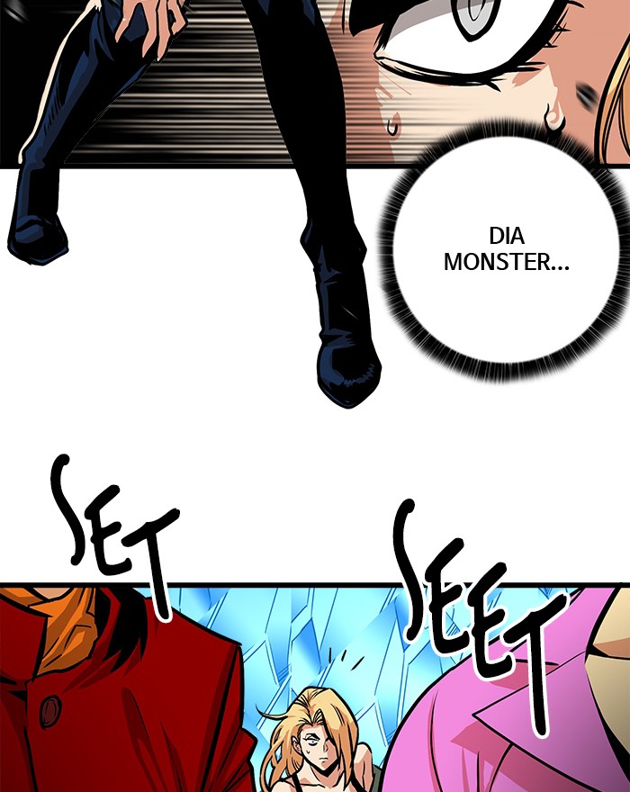 Troll Trap Chapter 100 Gambar 103