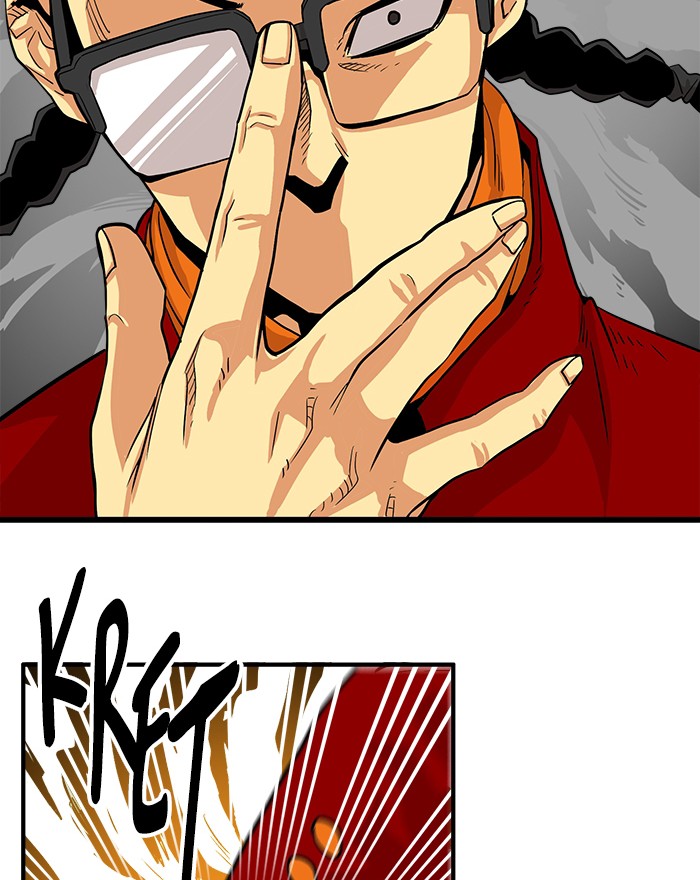 Troll Trap Chapter 100 Gambar 107