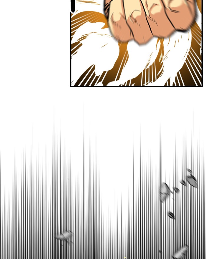 Troll Trap Chapter 100 Gambar 109