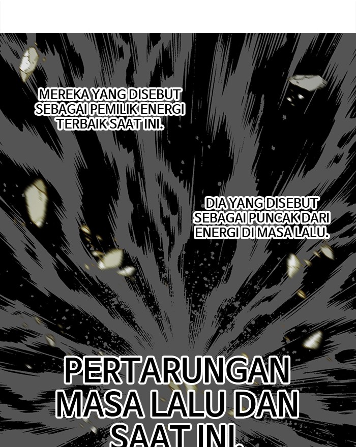 Troll Trap Chapter 100 Gambar 114