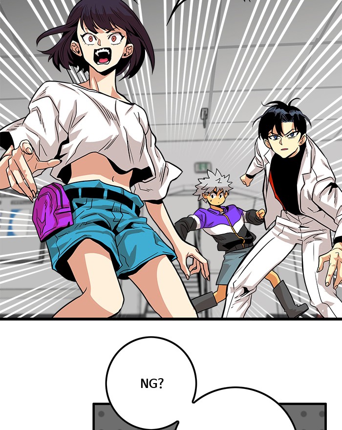 Troll Trap Chapter 100 Gambar 127