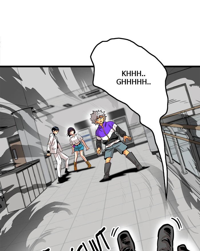 Troll Trap Chapter 100 Gambar 129