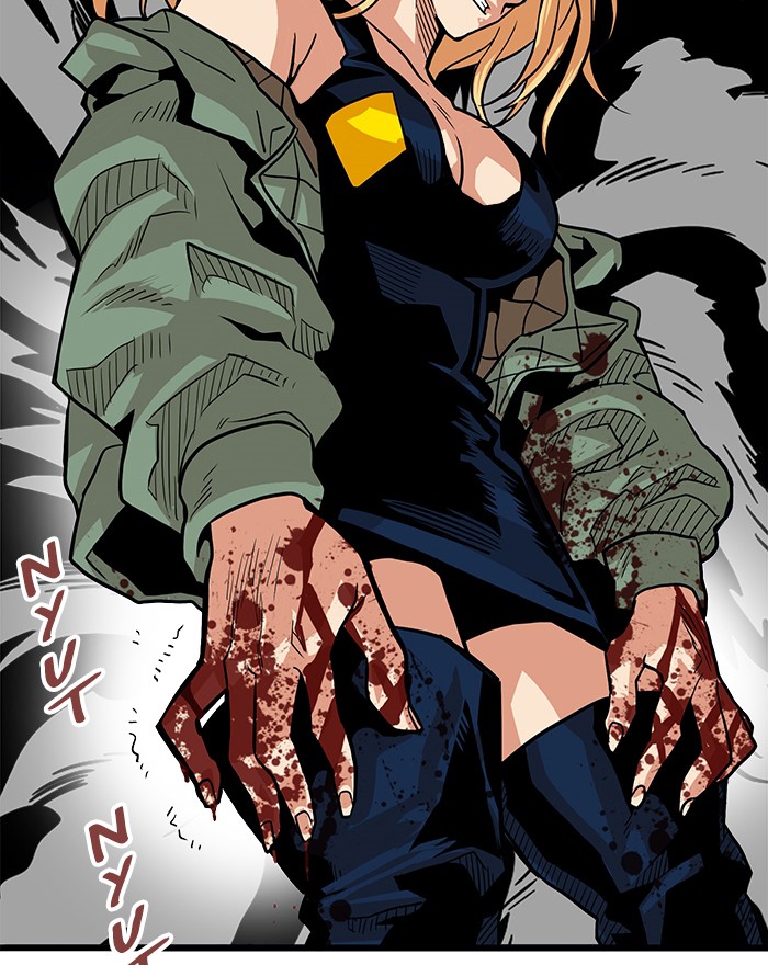 Troll Trap Chapter 100 Gambar 23