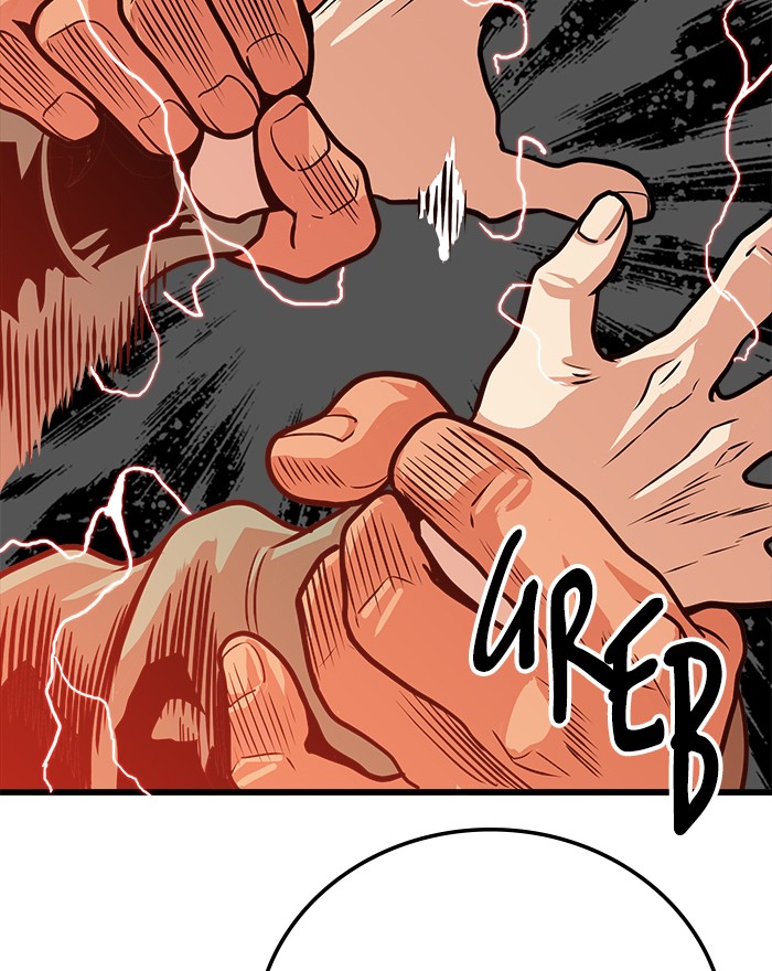 Troll Trap Chapter 100 Gambar 39