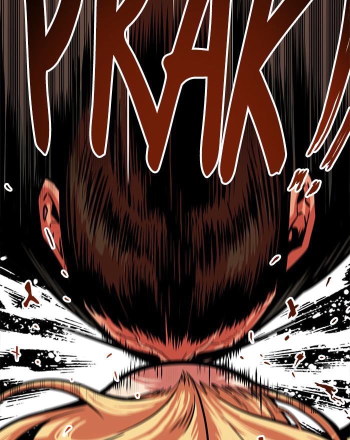 Troll Trap Chapter 100 Gambar 47