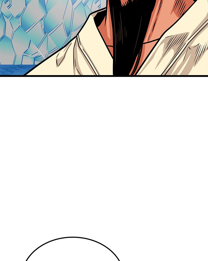 Troll Trap Chapter 100 Gambar 76