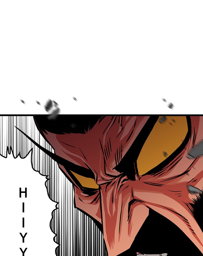Troll Trap Chapter 100 Gambar 90