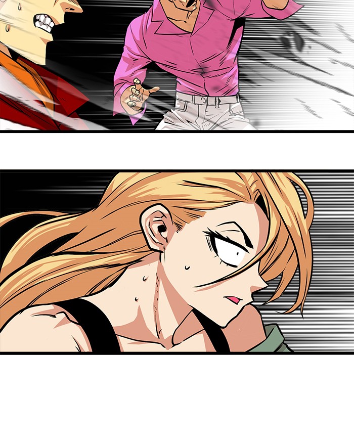 Troll Trap Chapter 100 Gambar 94