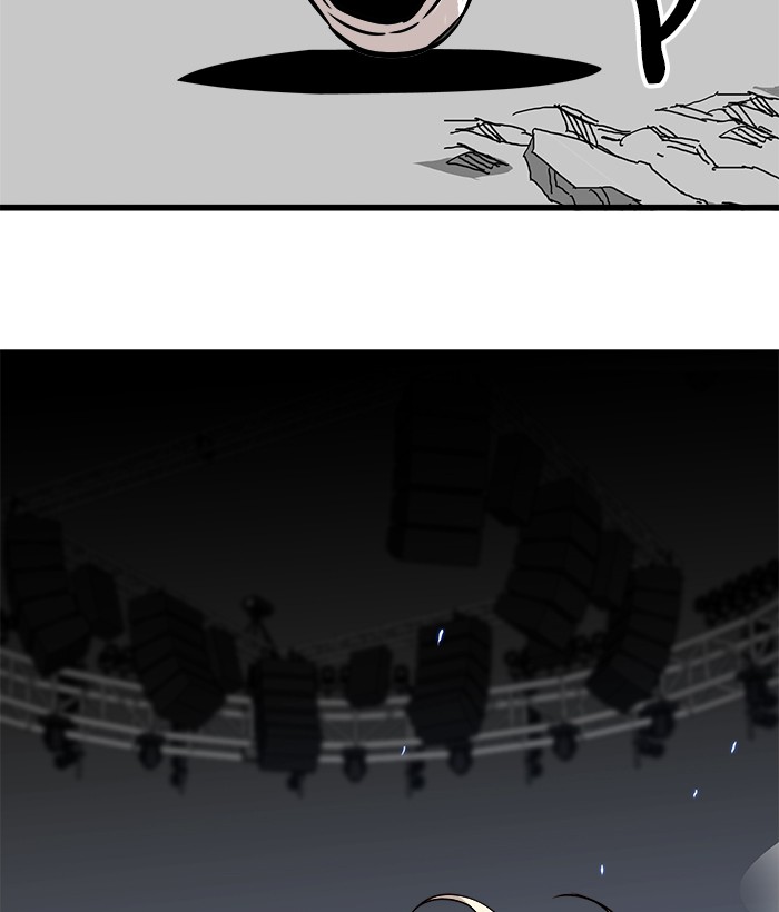 Baca Komik Troll Trap Chapter 106 Gambar 1