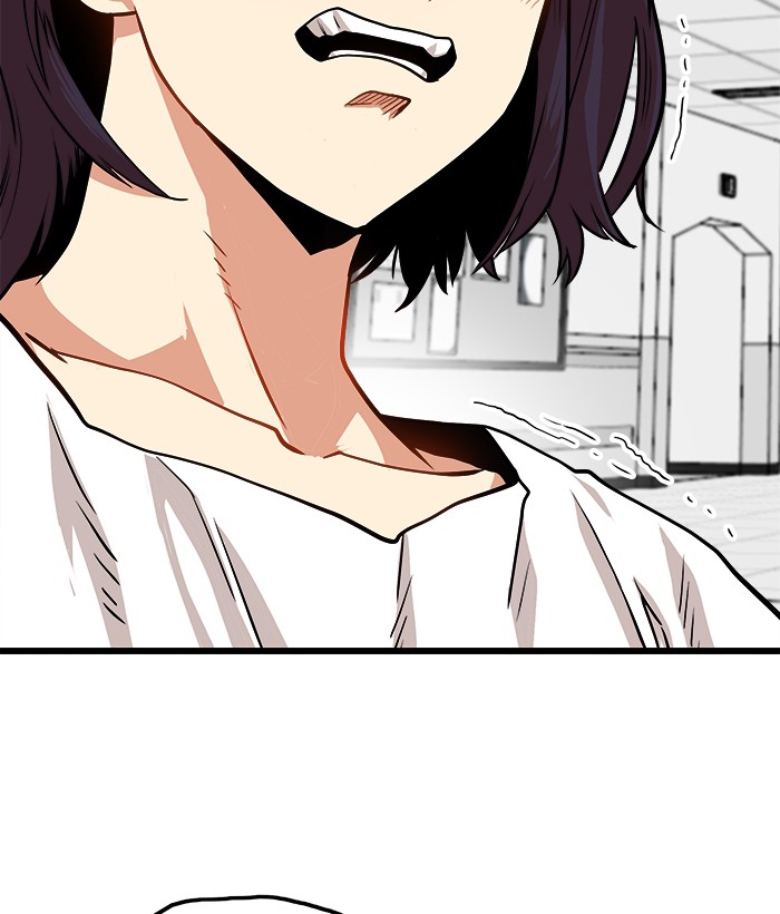 Troll Trap Chapter 106 Gambar 115