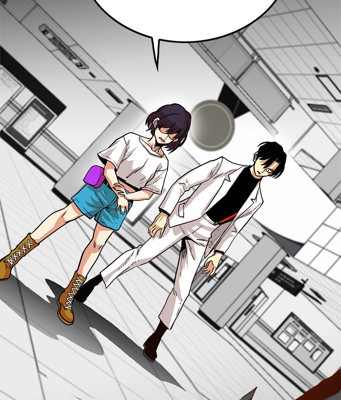 Troll Trap Chapter 106 Gambar 122