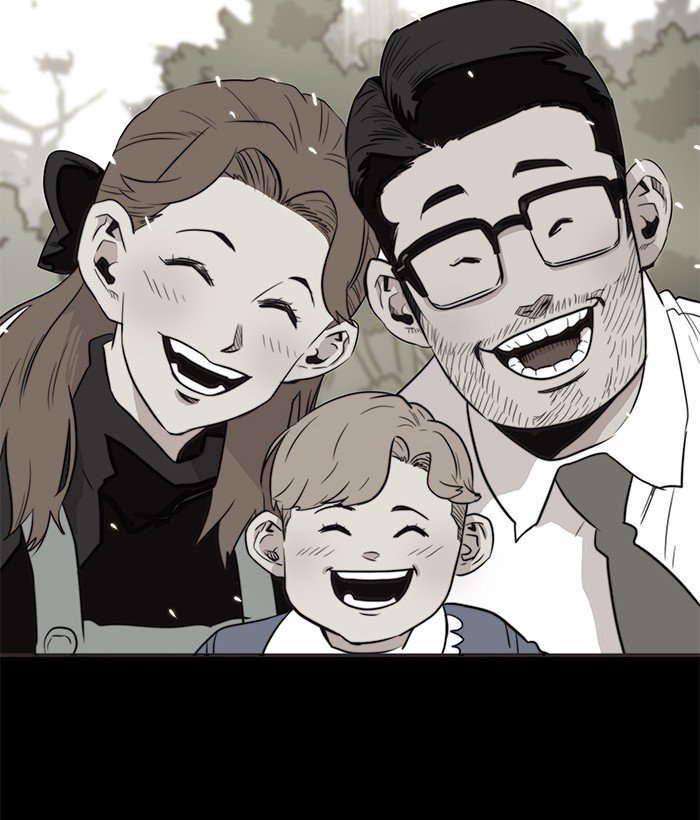 Troll Trap Chapter 106 Gambar 126