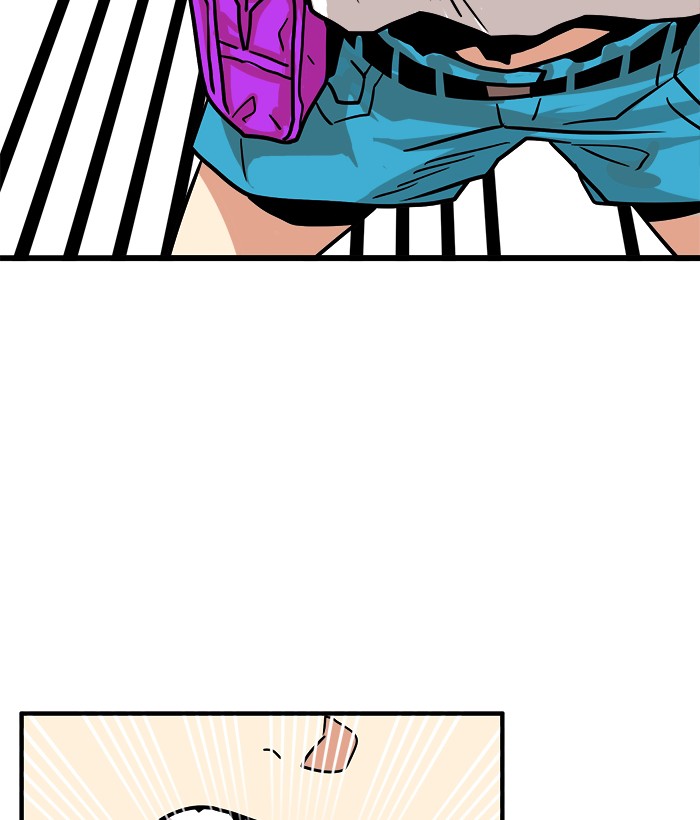 Troll Trap Chapter 106 Gambar 130