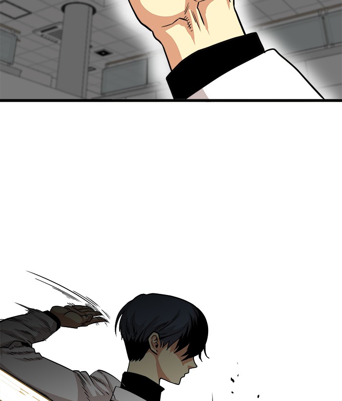 Troll Trap Chapter 106 Gambar 137