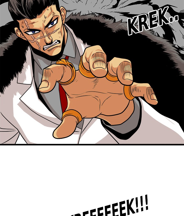 Troll Trap Chapter 106 Gambar 22