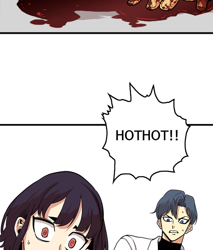 Troll Trap Chapter 106 Gambar 29