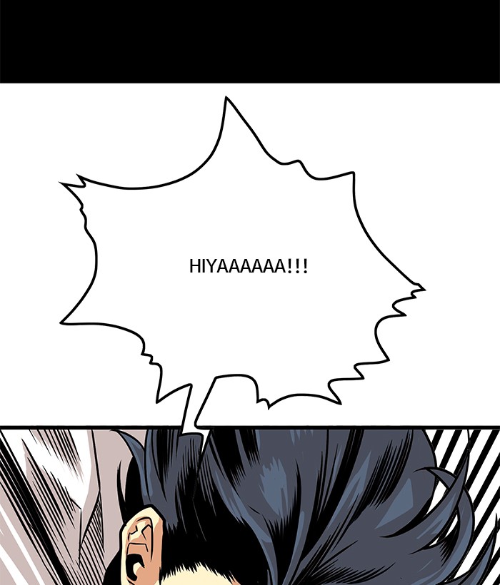 Troll Trap Chapter 106 Gambar 40