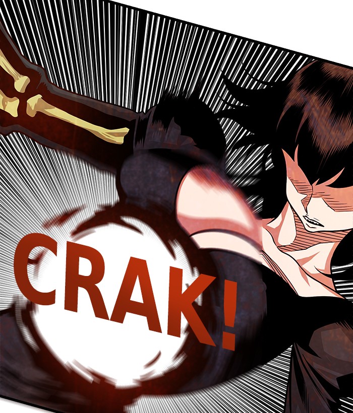 Troll Trap Chapter 106 Gambar 44